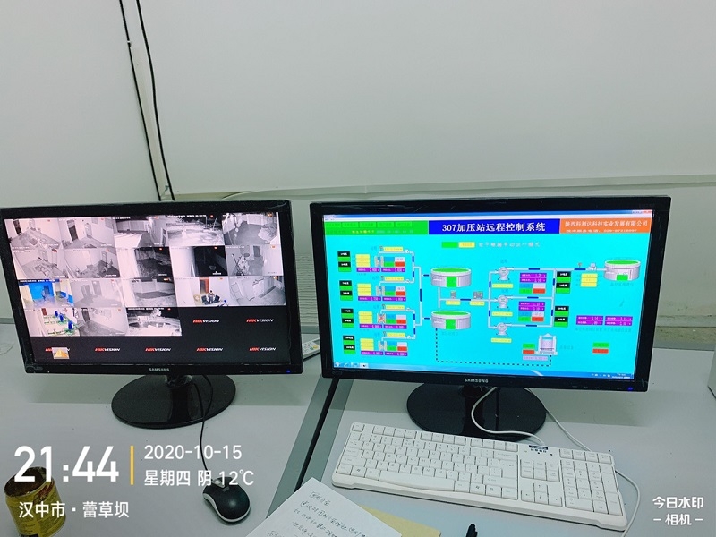 洋县三供一业自动化控制工程-307项目